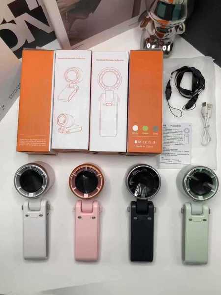 Mini Portable Tarbo Fan (3600 mAh)